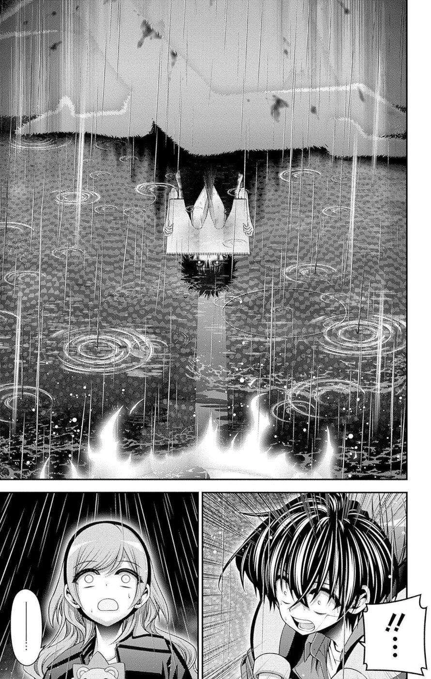 Dark Gathering Chapter 50 10